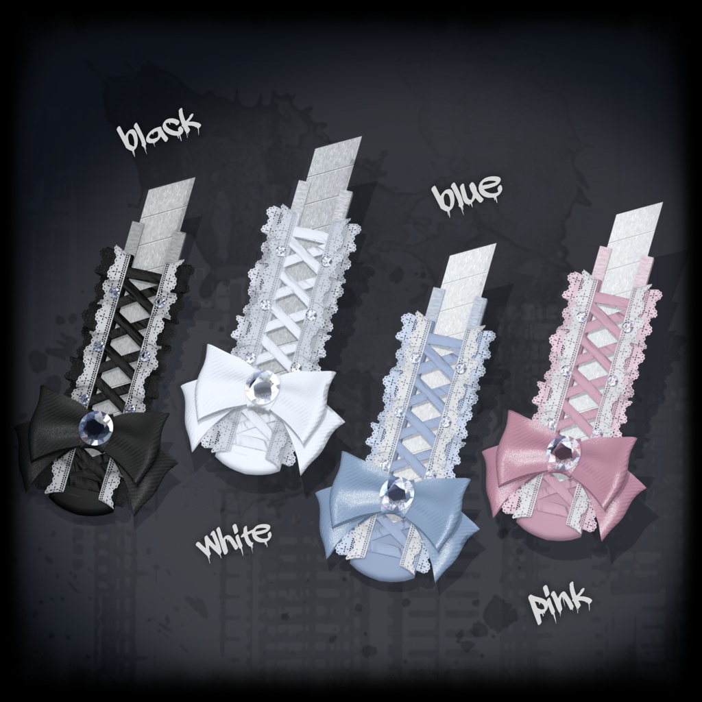 ♡ Kawaii Cutter ♡