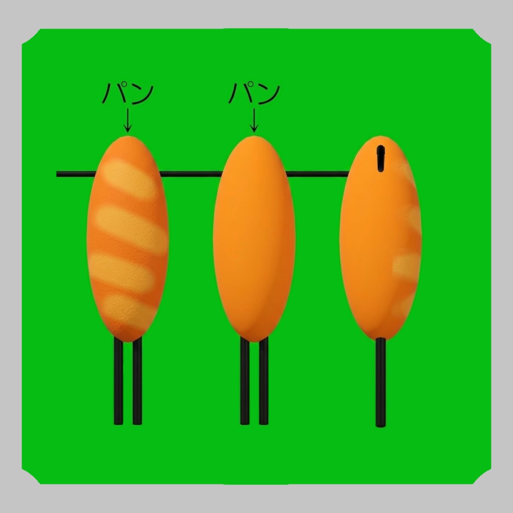 ［FREE］虹色アニメーションギミック搭載 オリジナル3Dモデル パン Quest＆IOS対応 - sokutoyo - 2/2