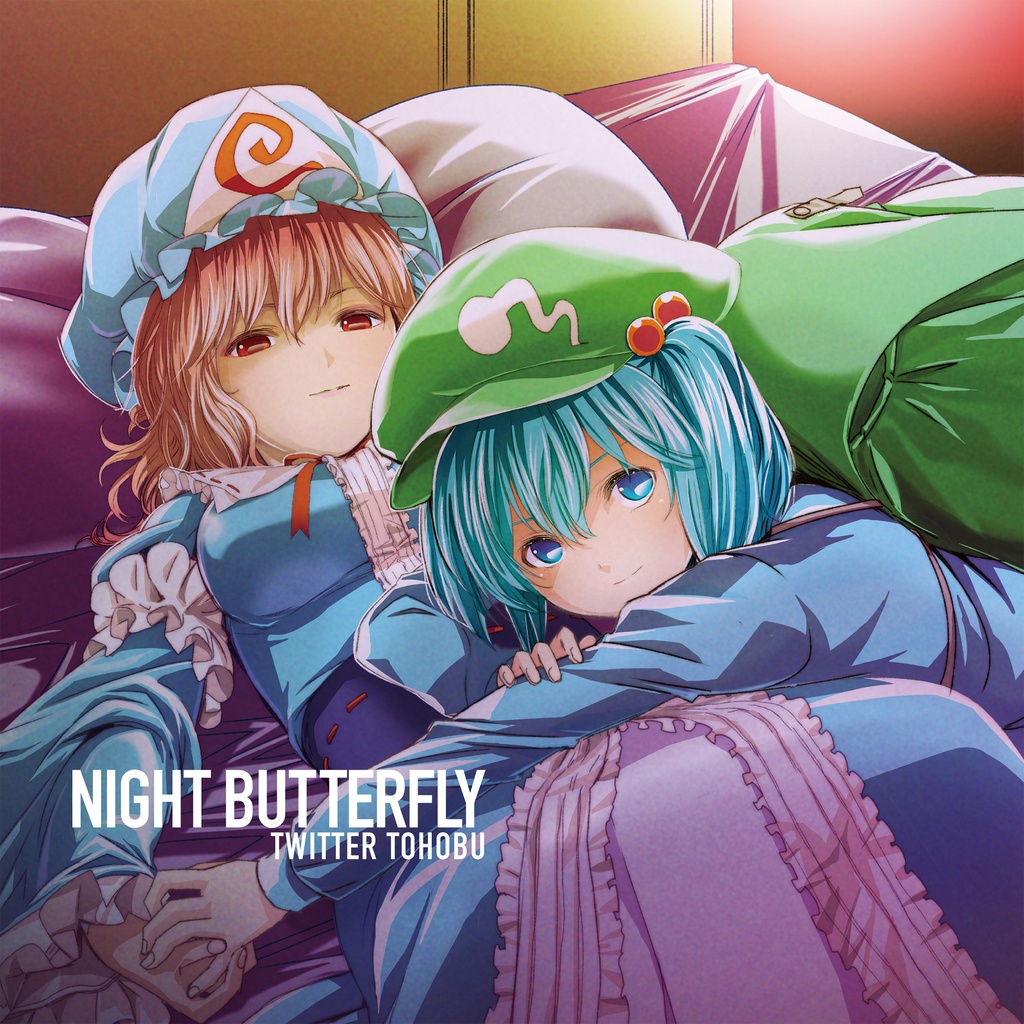 【東方JAZZ】Night Butterfly