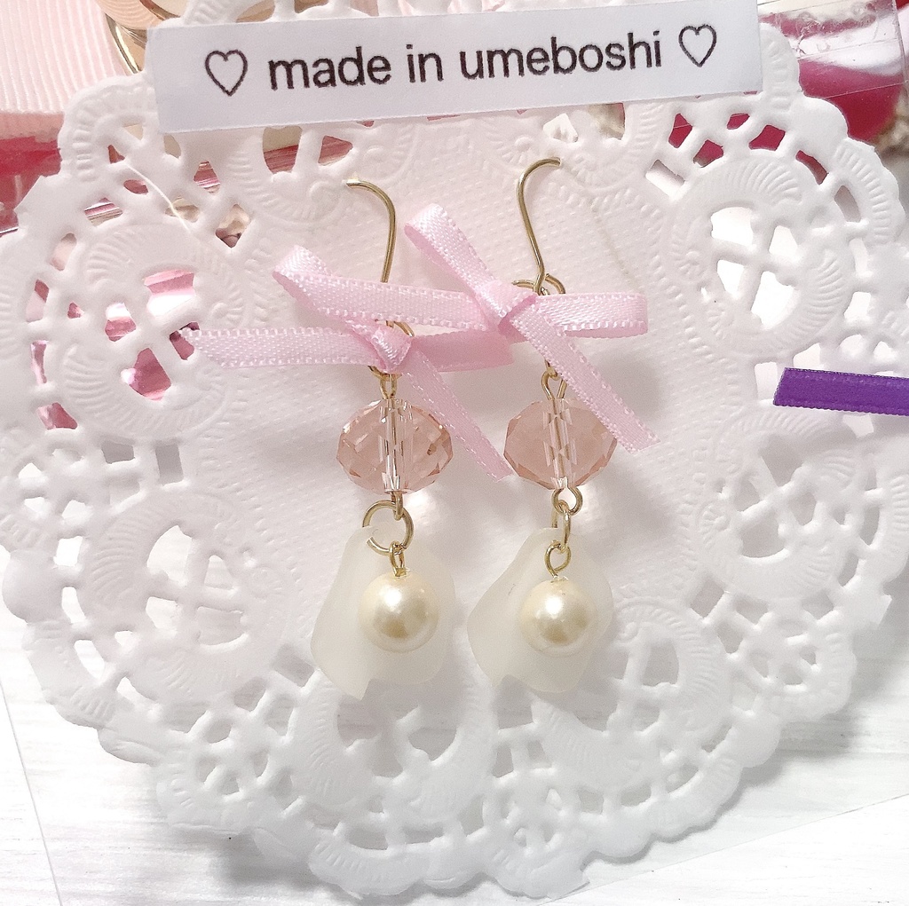 お姫様のミラクルイヤアクセ