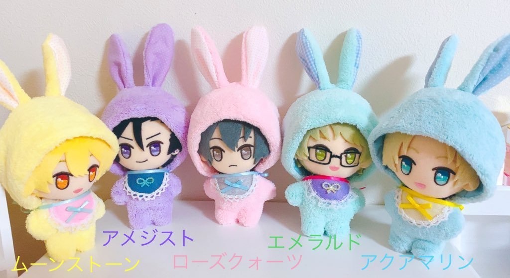 BABY着ぐるみ ふわもこ パンダ♡ ぬいぐるみ用 パンダ風 衣装