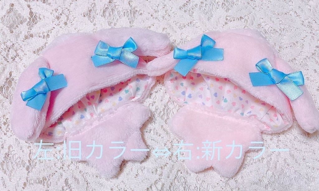 BABY 着ぐるみ 垂れ耳うさ ラブリーバージョン