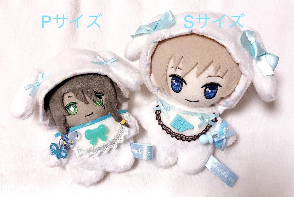 BABY 着ぐるみ 垂れ耳うさ ラブリーバージョン