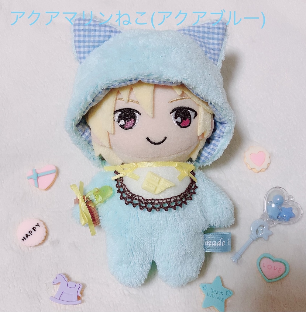 ぬいぐるみ用 BABY着ぐるみ ねこ耳 ふわもこ