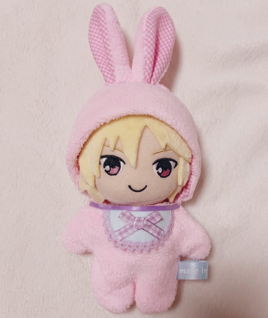 ぬいぐるみ用 BABY着ぐるみ うさ耳 ふわもこ