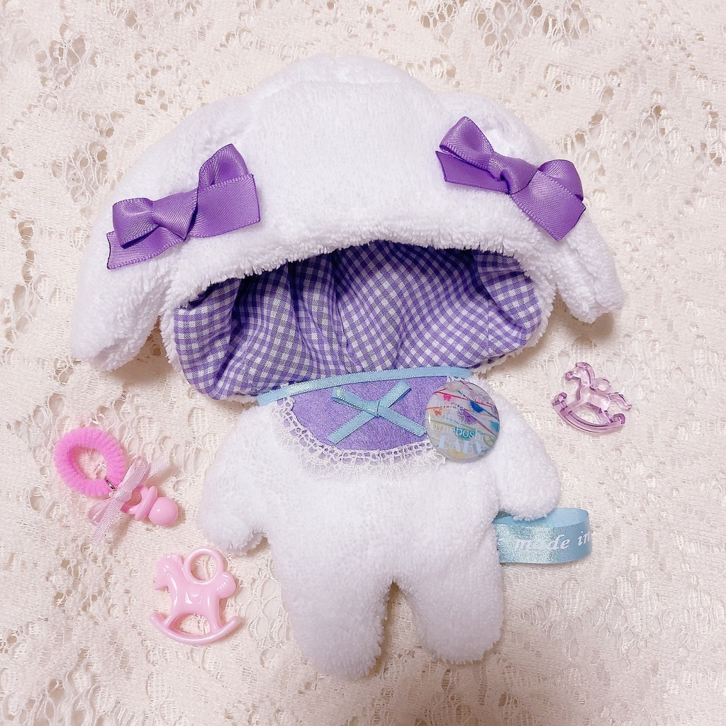 ぬいぐるみ用 BABY着ぐるみ うさ耳 ふわもこ
