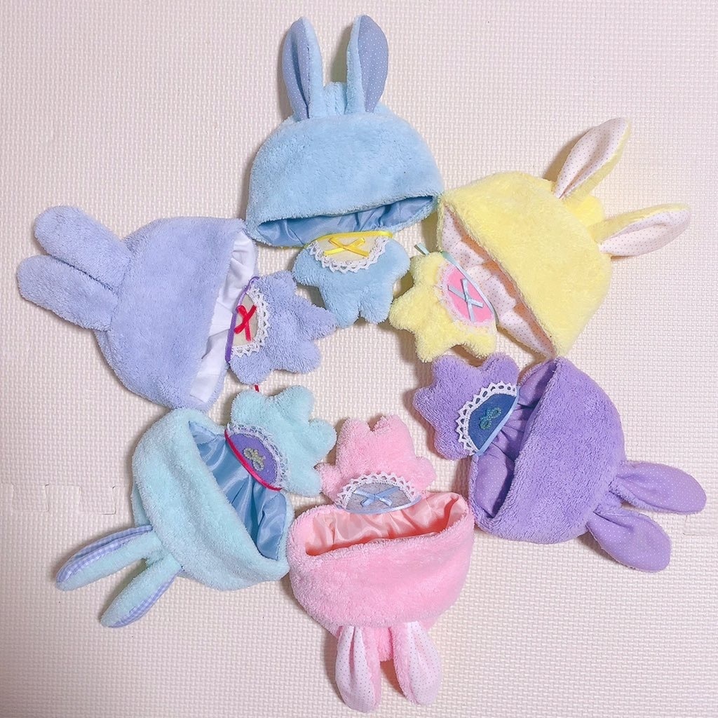 ぬいぐるみ用 BABY着ぐるみ うさ耳 ふわもこ