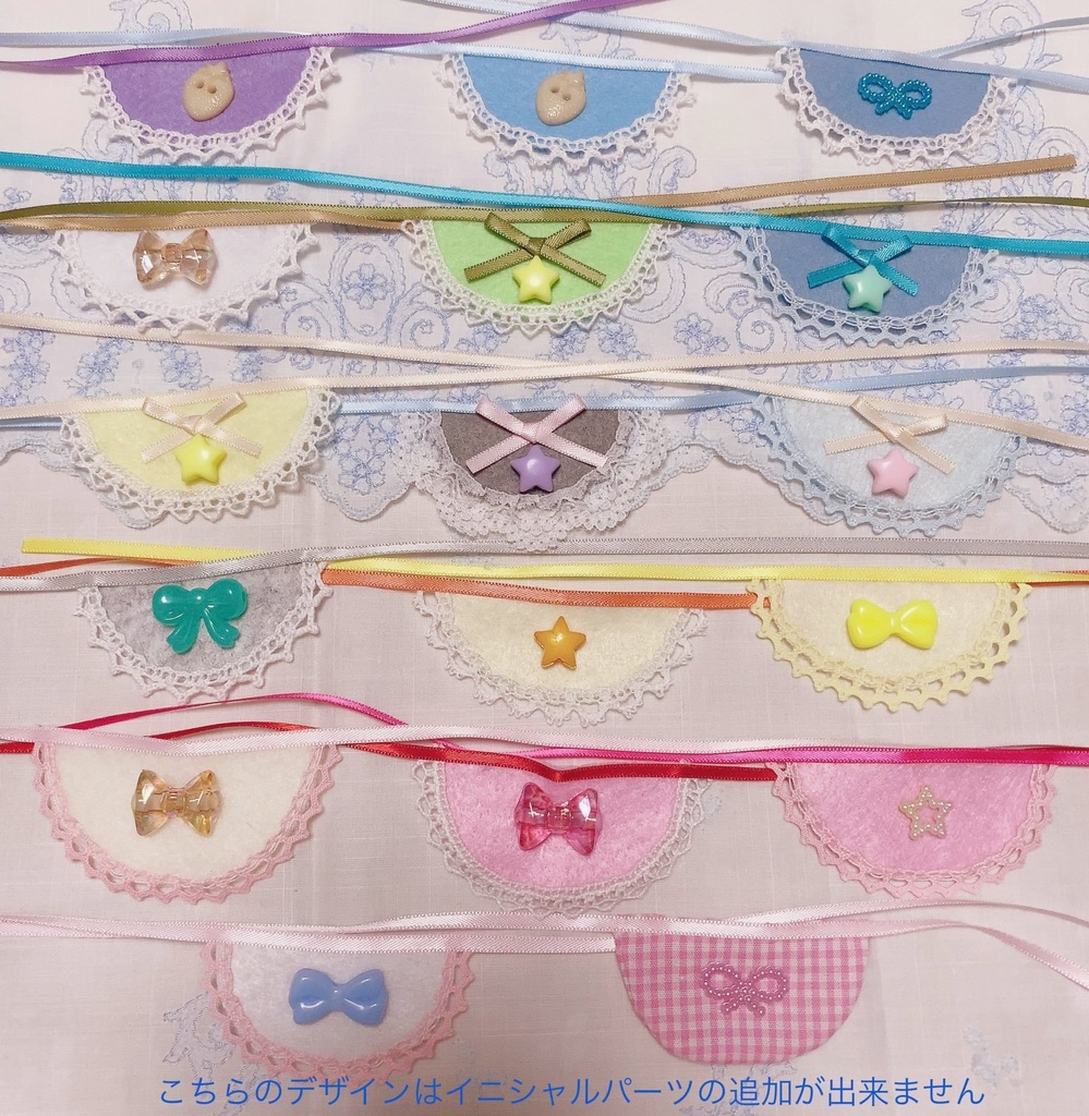 Angel♡BABYロンパース パステルバージョン