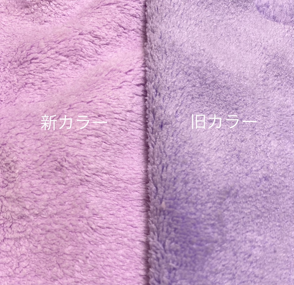 BABY着ぐるみ ふわもこ メルヘンバージョン♡ 新色☆ ぬいぐるみ用 くま耳  衣装