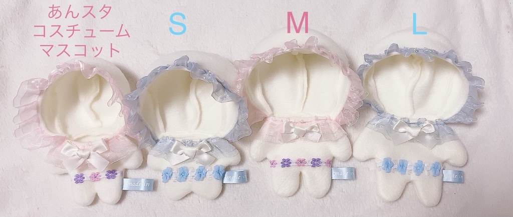 BABY着ぐるみ フローラルブーケ♡ドロップイヤーラビット バージョン