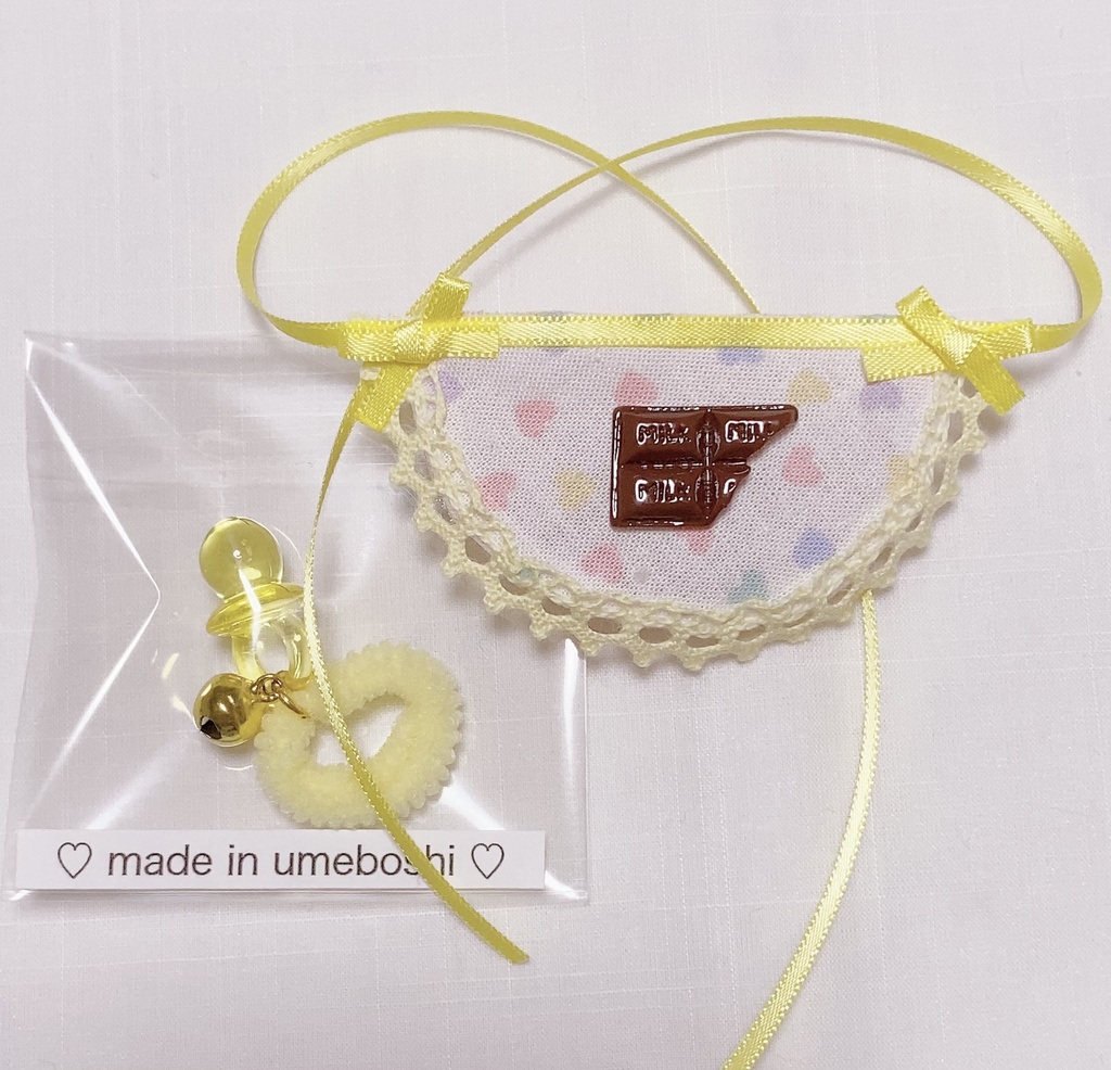 お楽しみ♡BABYセット ガチャ ~ぬいぐるみ マスコット 人形用 スタイ・おしゃぶり のセット~ 第2弾!スイーツバージョン♡