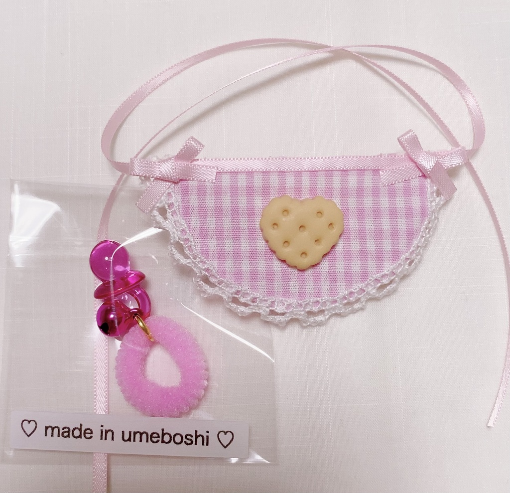 お楽しみ♡BABYセット ガチャ ~ぬいぐるみ マスコット 人形用 スタイ・おしゃぶり のセット~ 第2弾!スイーツバージョン♡