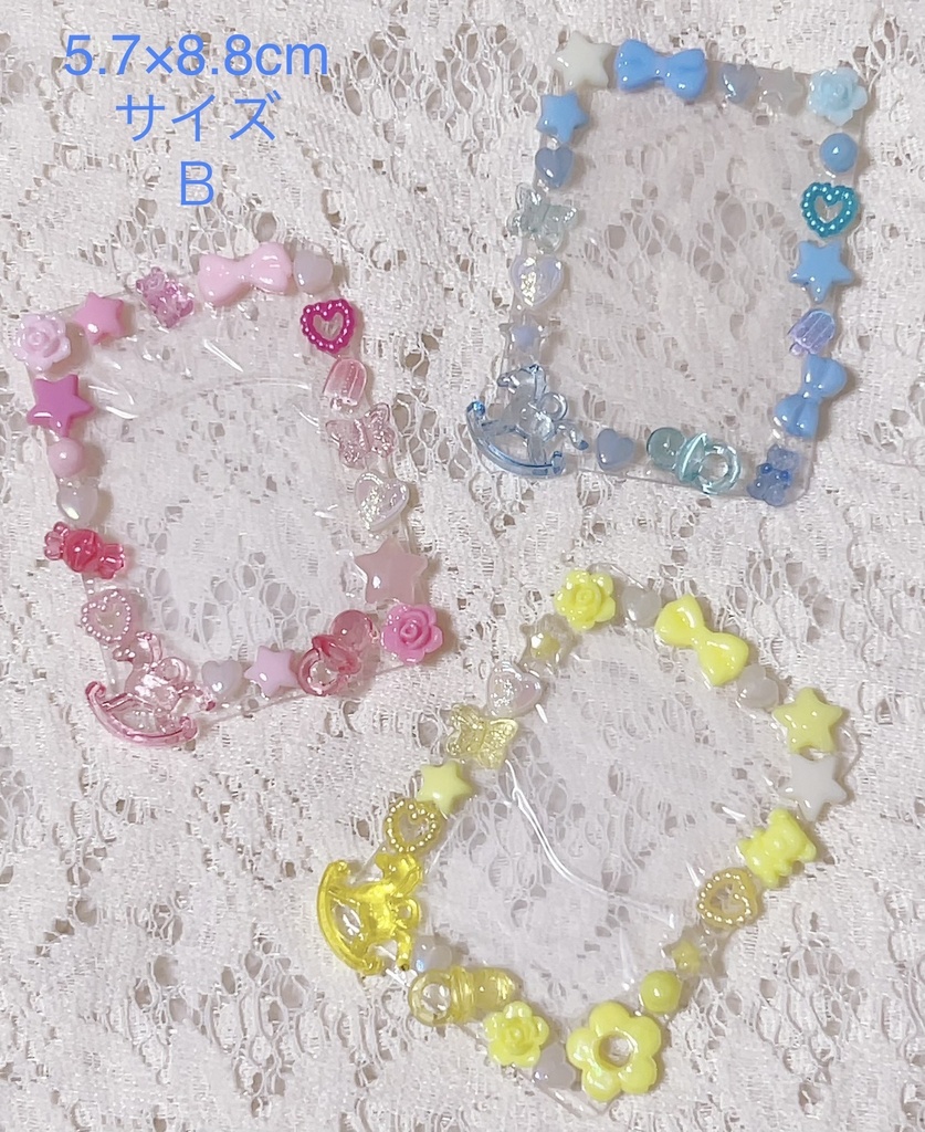 デコカードケース・トレカケース