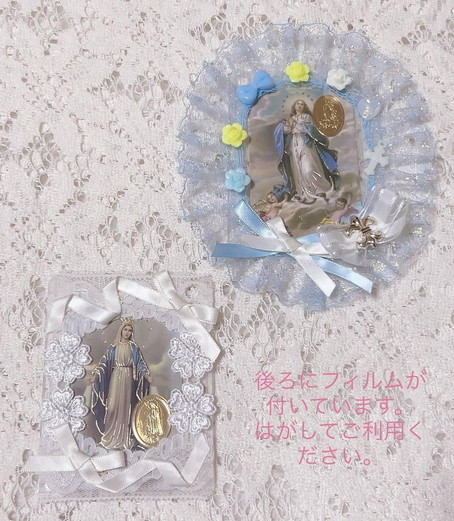 デコカードケース・トレカケース