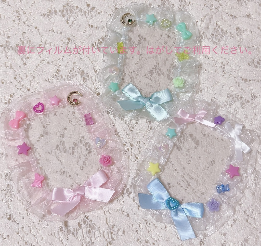 デコカードケース・トレカケース