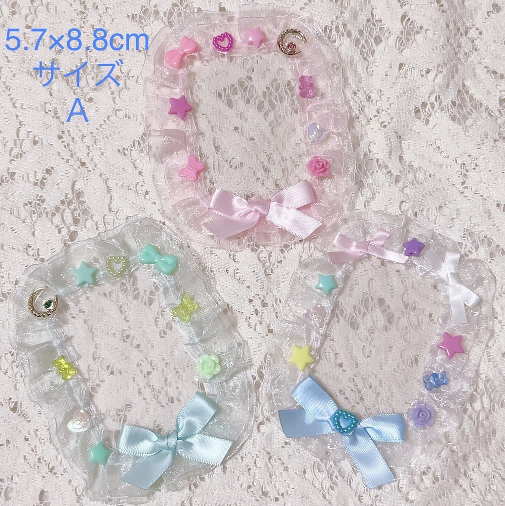 デコカードケース・トレカケース