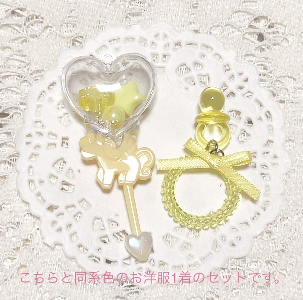 BABYセット 2023 Summerバージョン ※ご購入の前にお手数ですが必ず商品紹介文の内容のご確認をお願い致します。