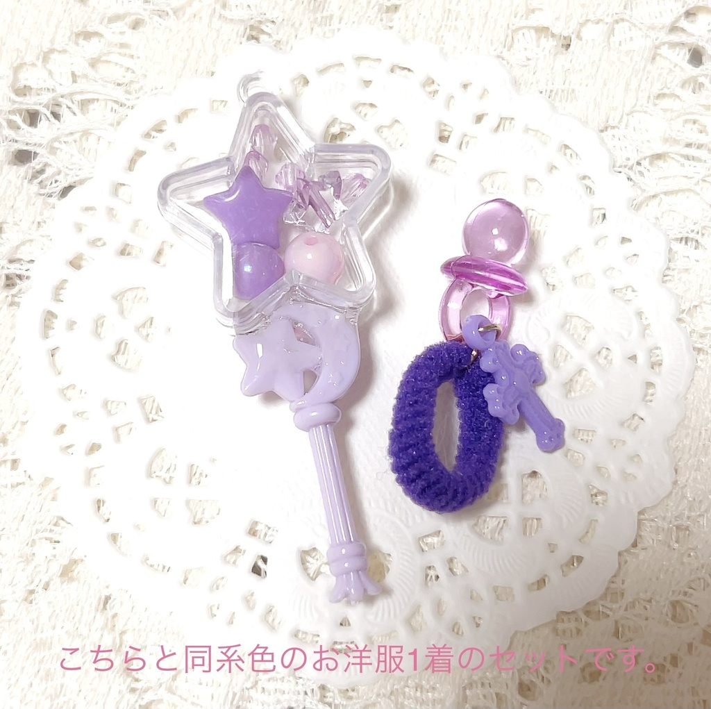 BABYセット 2023 Summerバージョン ※ご購入の前にお手数ですが必ず商品紹介文の内容のご確認をお願い致します。