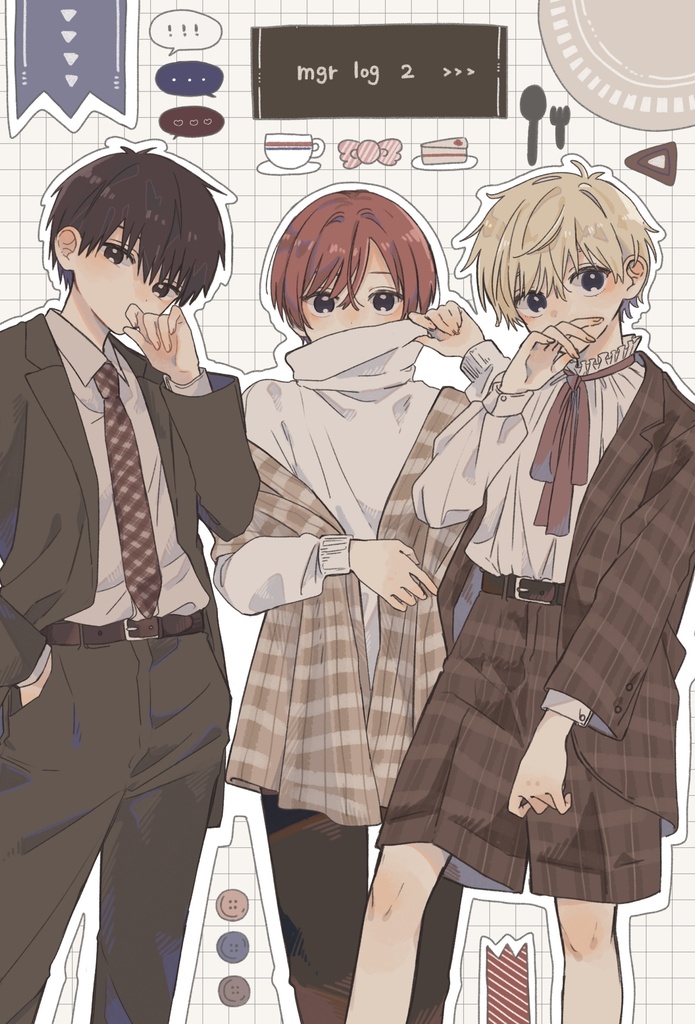 イラスト集2