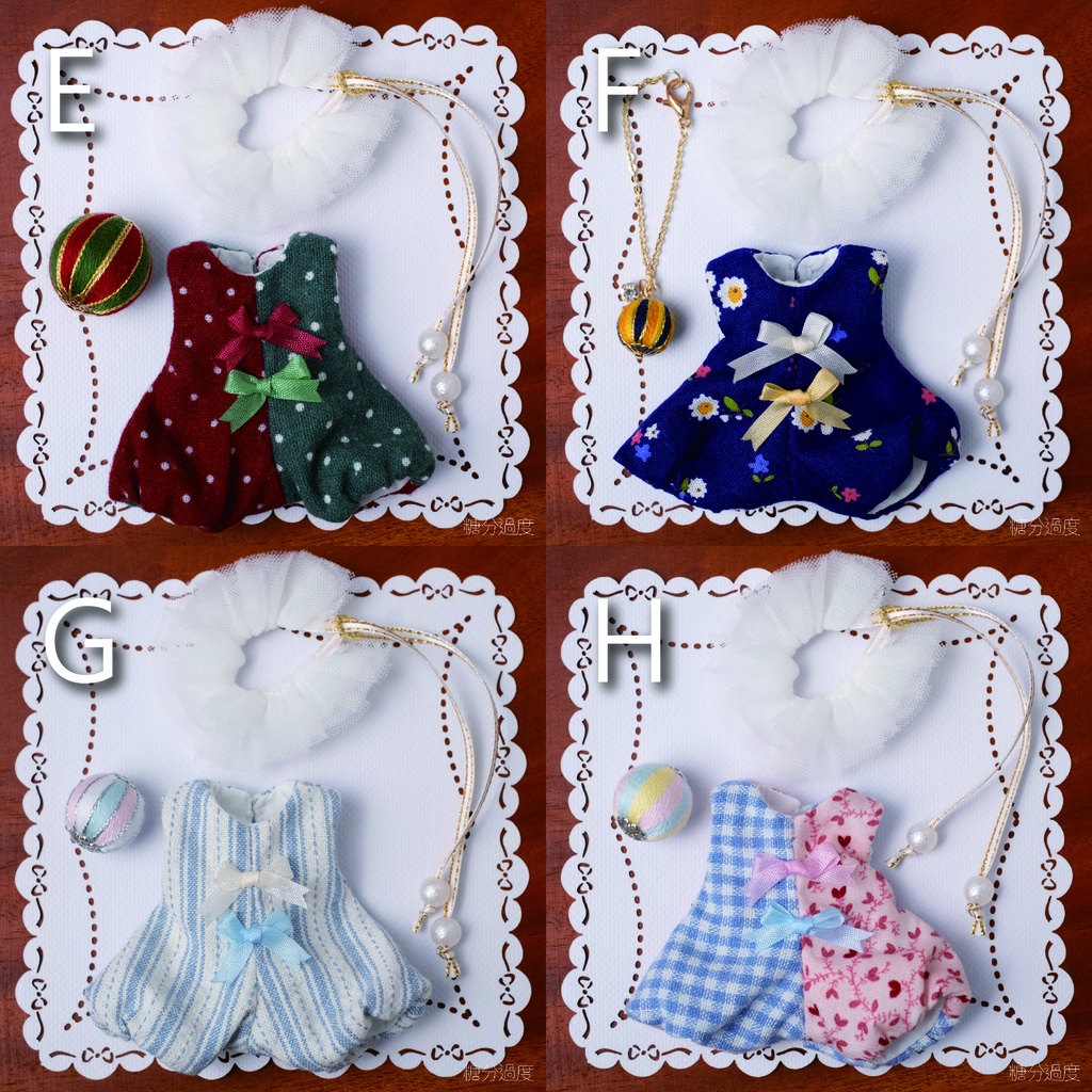 【Kumukuku‧Cocoriang】プチツアー