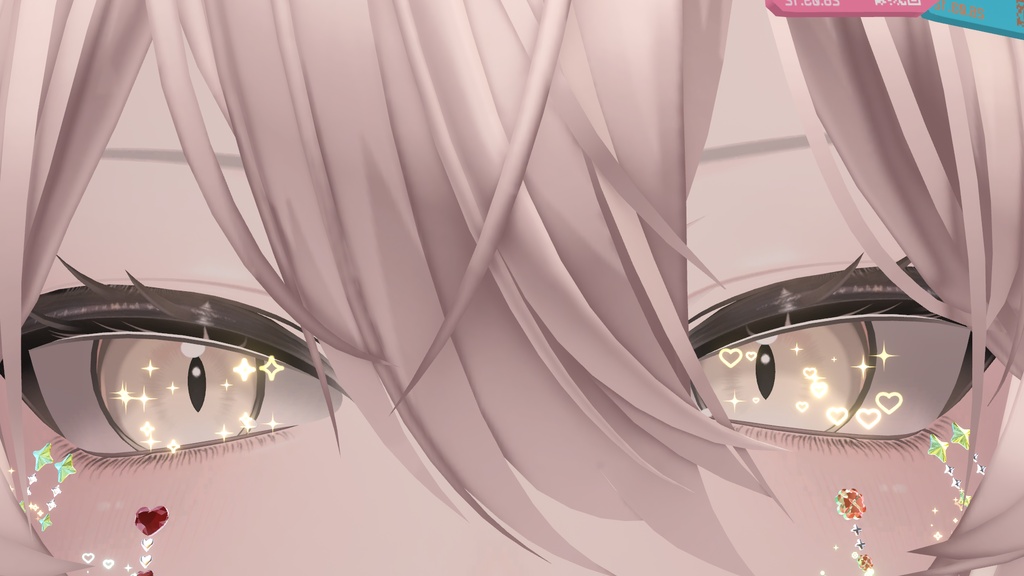 【無料版あり】宝石フェイスシール