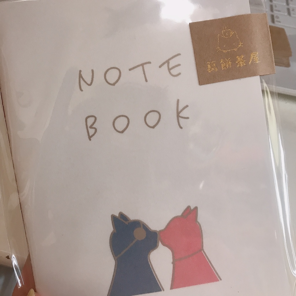 グッズセット(約五千円分)