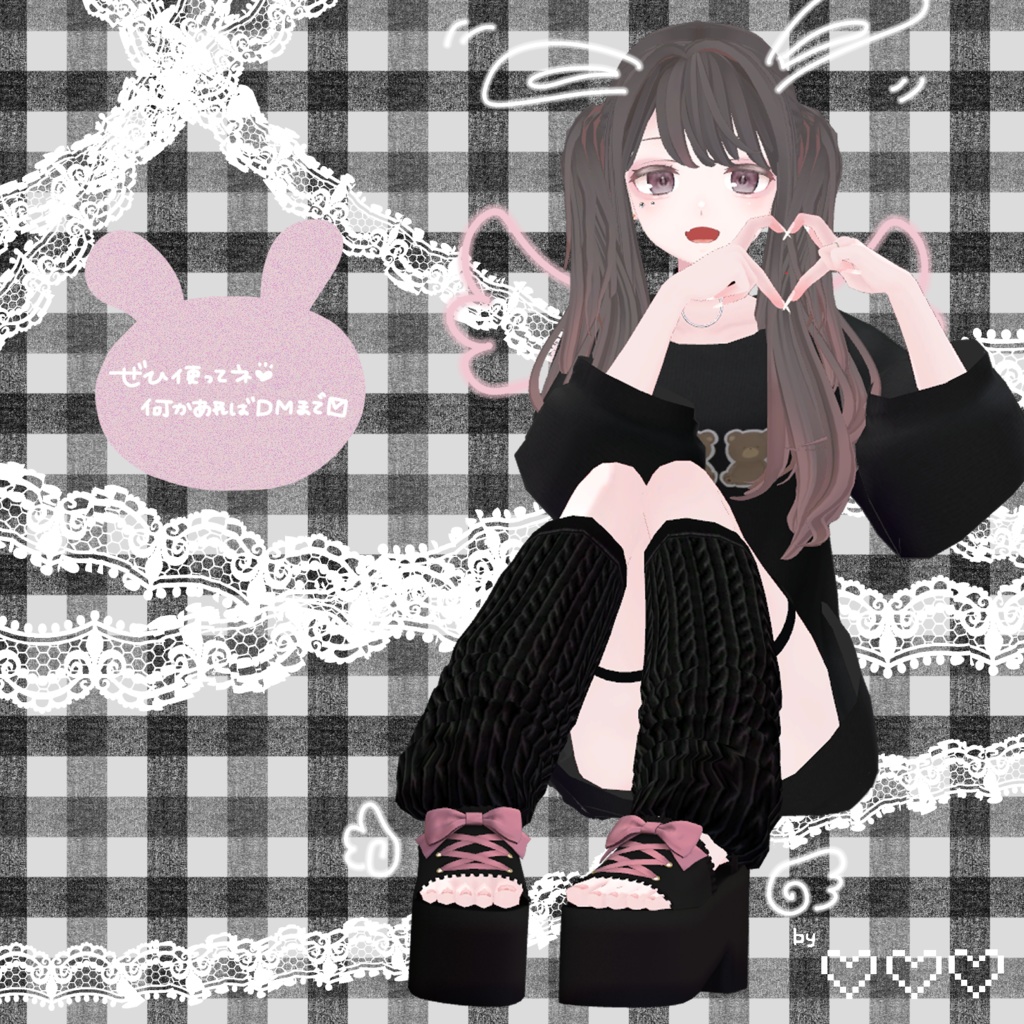 【♡6アバター対応♡】 RibbonSandal