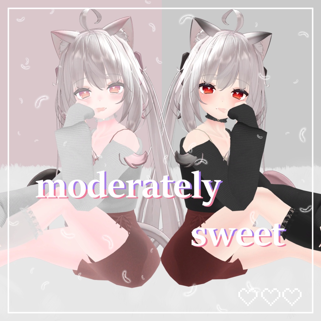 【VRC想定】♡ moderately sweet for Maya♡