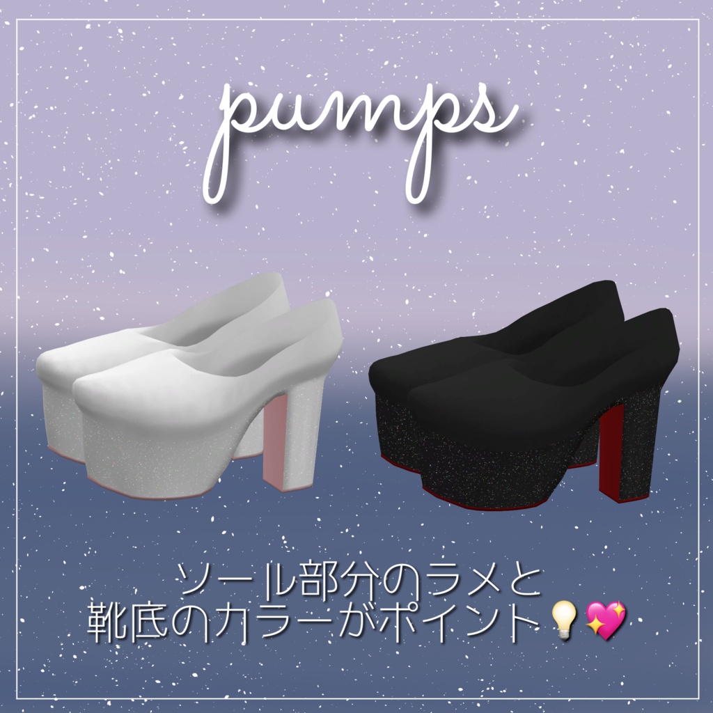 Bat Costume for Grus