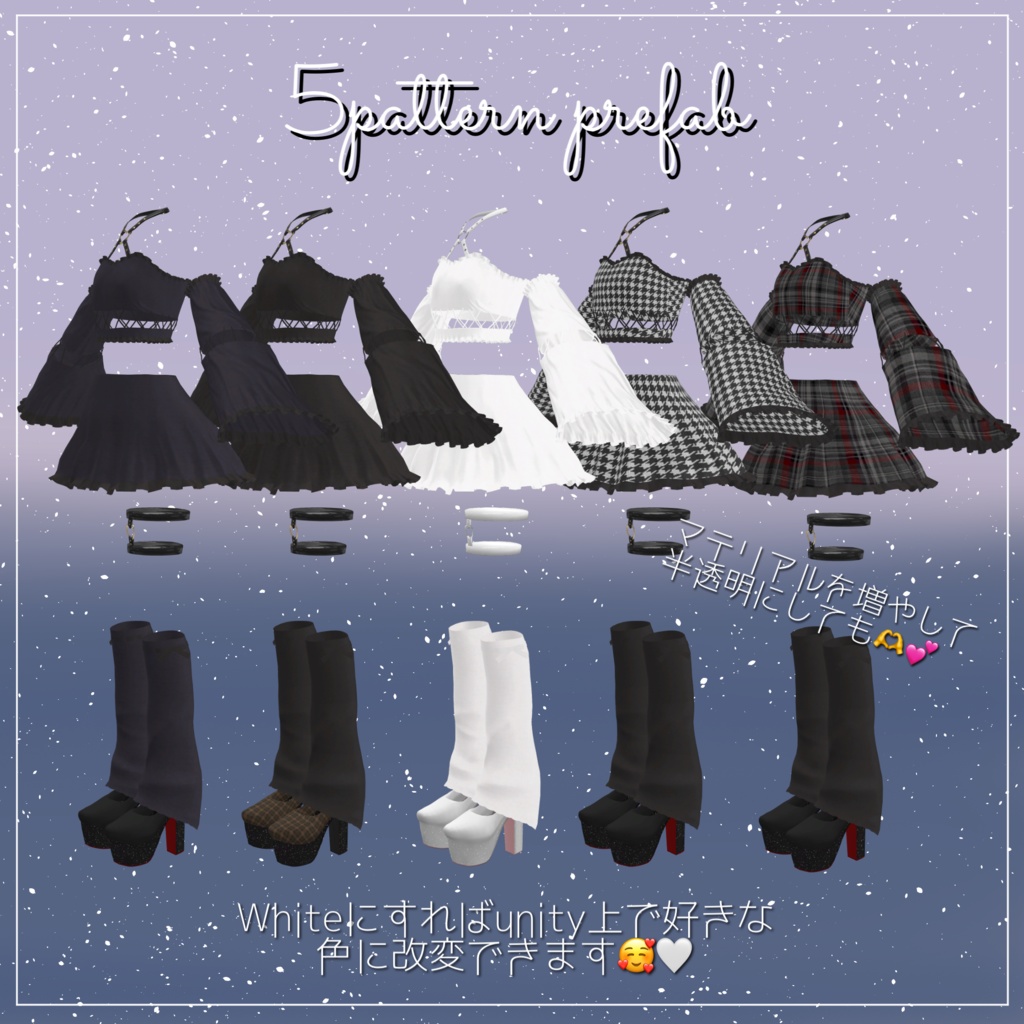 Bat Costume for Grus