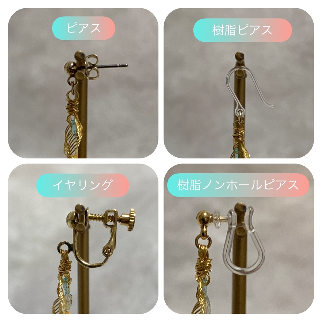 五線譜の踊るミニイヤリング【フェリアネイメージアクセサリー】