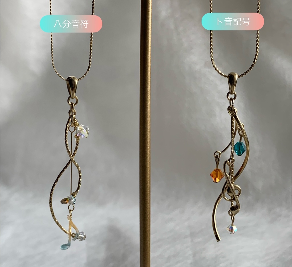 揺れる音符のアクセサリー【フェリアネイメージアクセサリー】