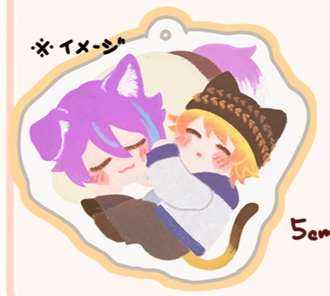 わんにゃん🐾すやすやアクキー