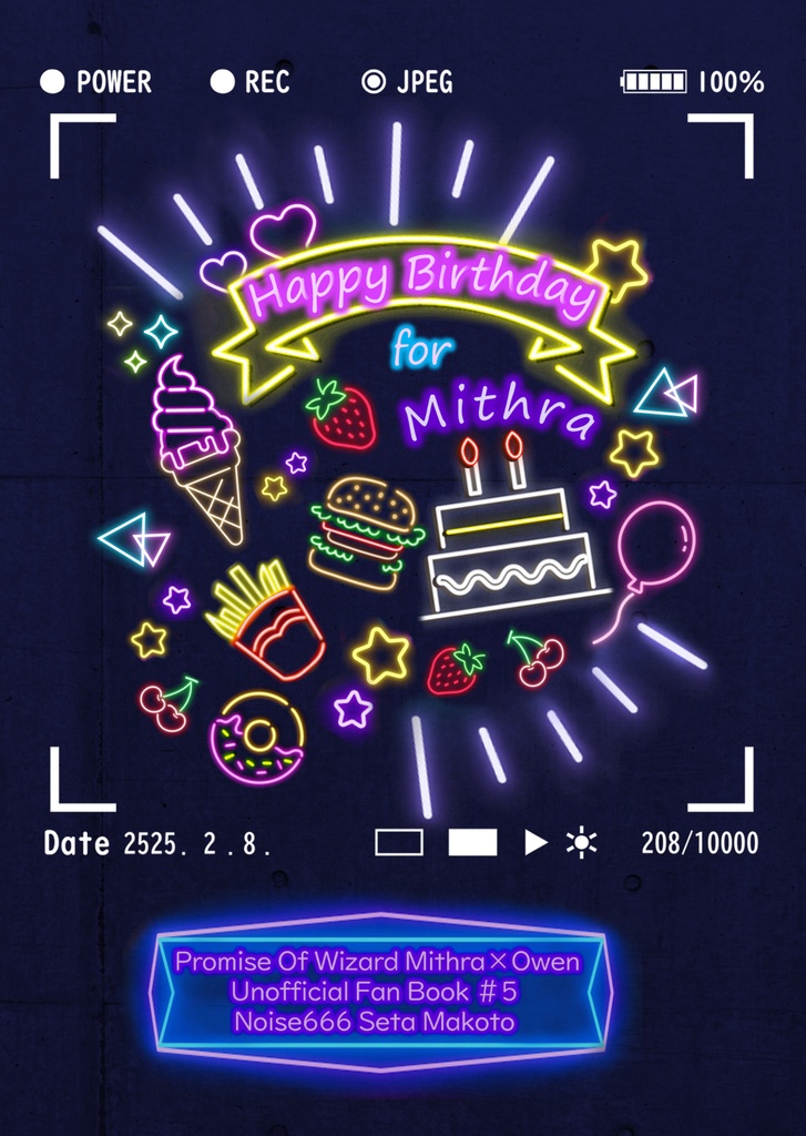 Happy Birtjday for Mithra