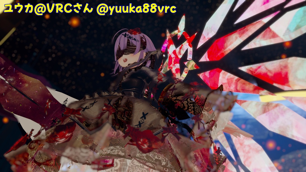 VRC想定モデル『Crystal Wing』