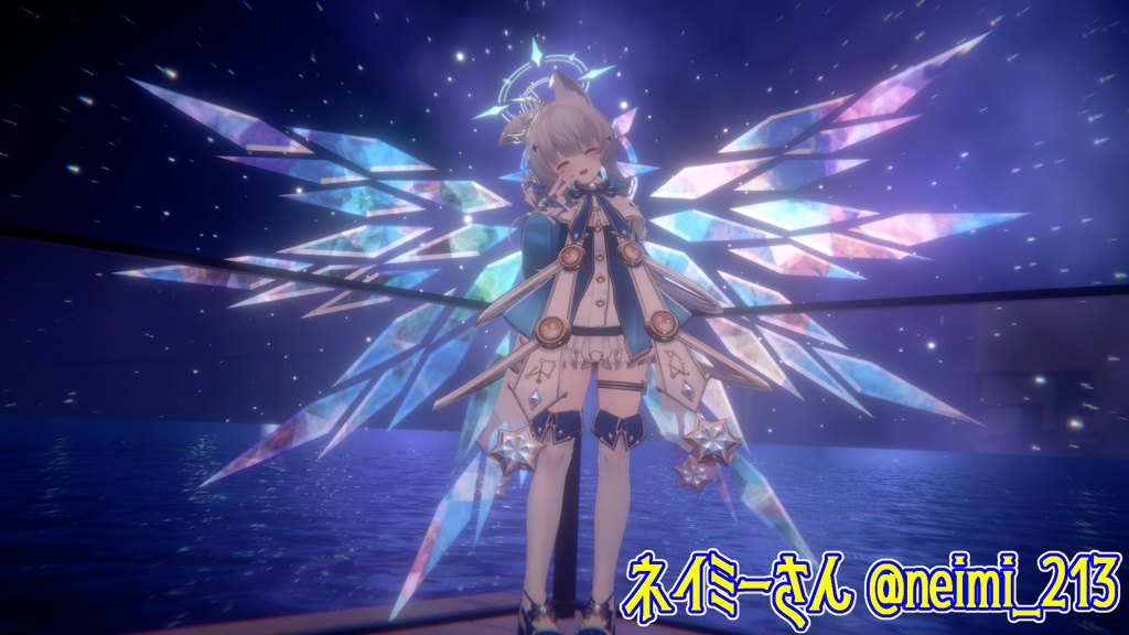 VRC想定モデル『Crystal Wing』