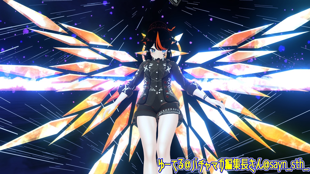 VRC想定モデル『Crystal Wing』