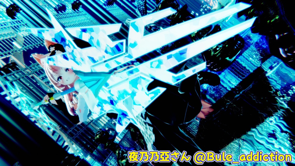 VRC想定モデル 『Cosmic Spear』