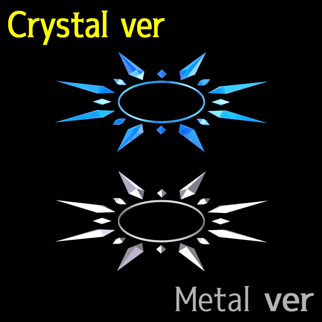 VRC想定モデル『Crystal Halo』