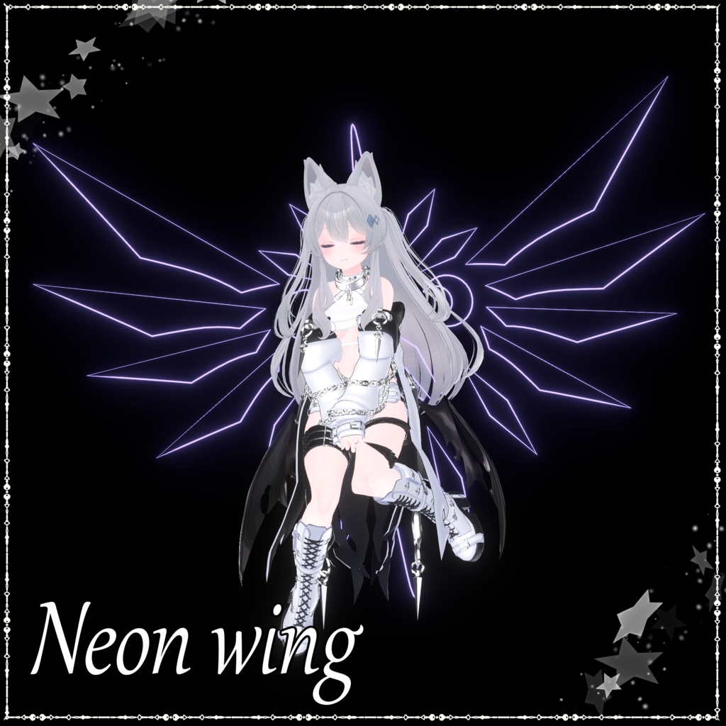 『Neon wing』MA対応 VRC想定