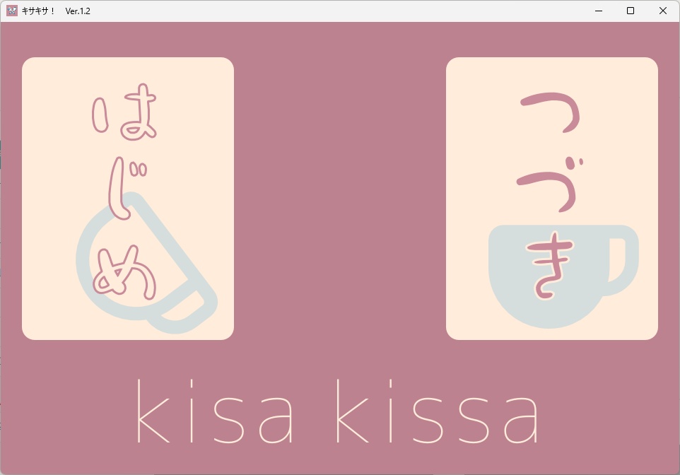 KISAKISA