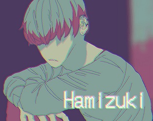 ハミヅキ