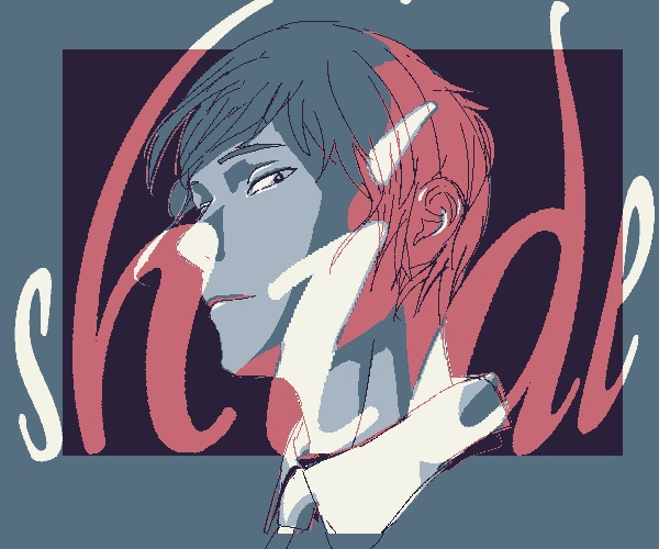 shide