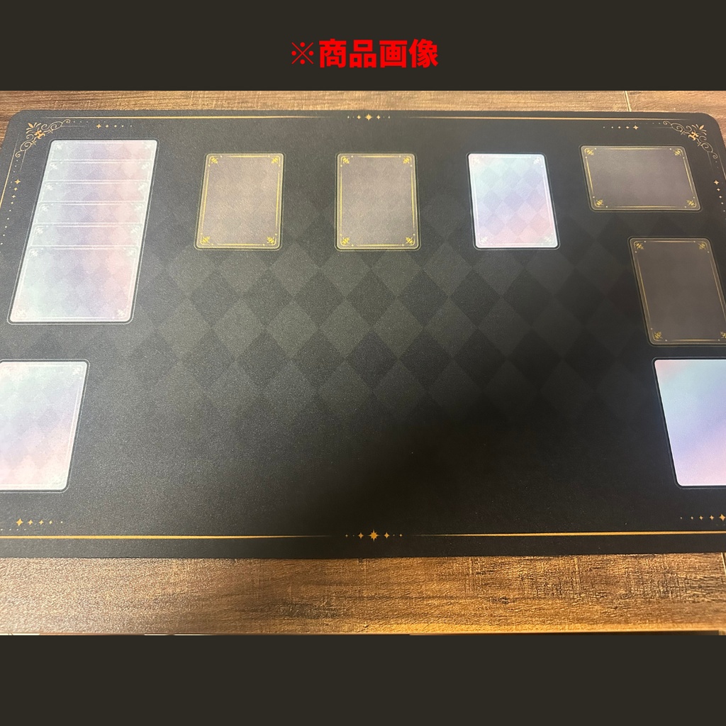 ホロライブカード向け ラバープレイマット 黒Ver