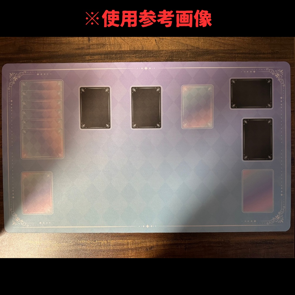 ホロライブカード向け ラバープレイマット 白Ver