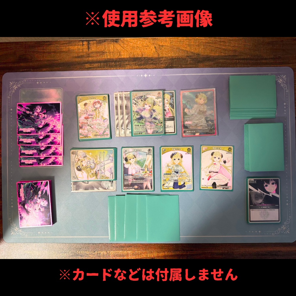 ホロライブカード向け ラバープレイマット 白Ver