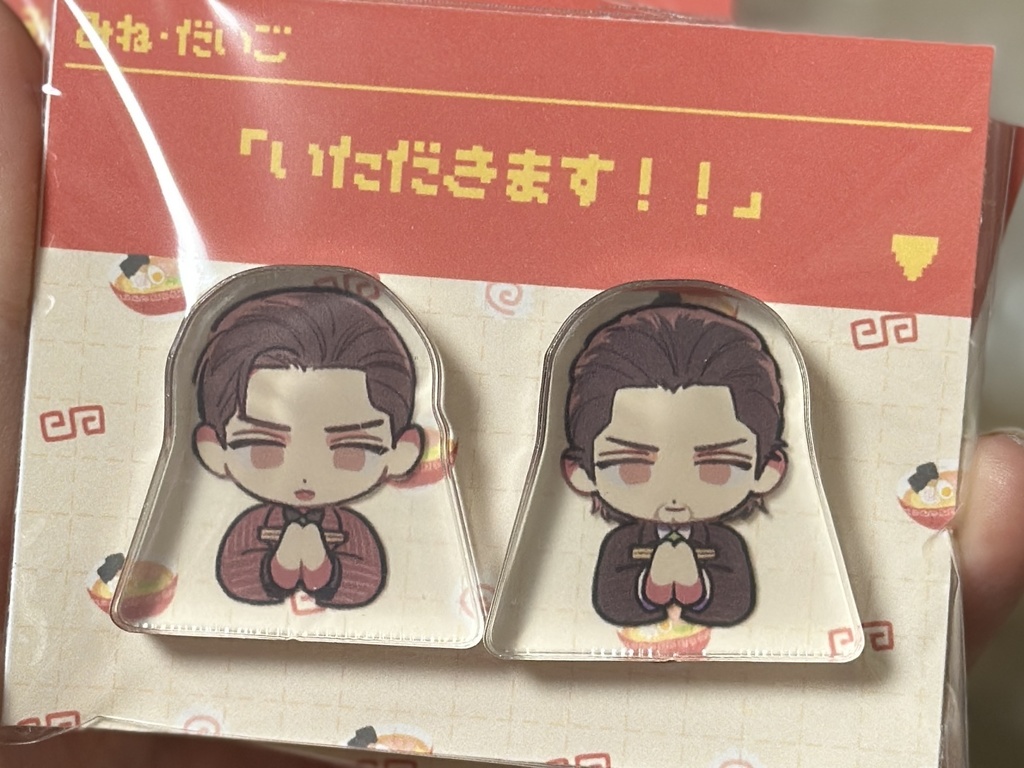 峯と大吾の自立アクリルスタンド