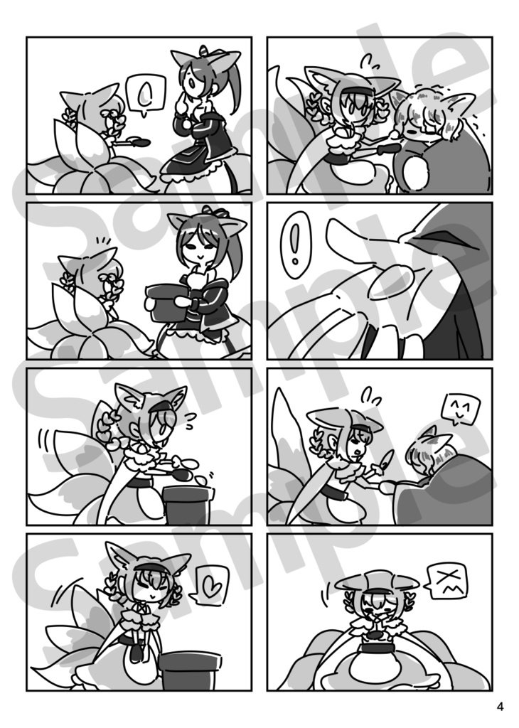 【明日方舟】弊ロドスの日常