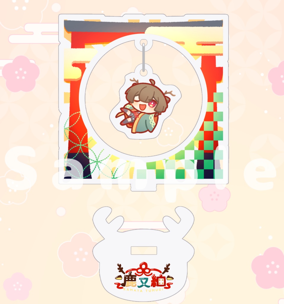 【1周年記念】揺れる!アクリルスタンド