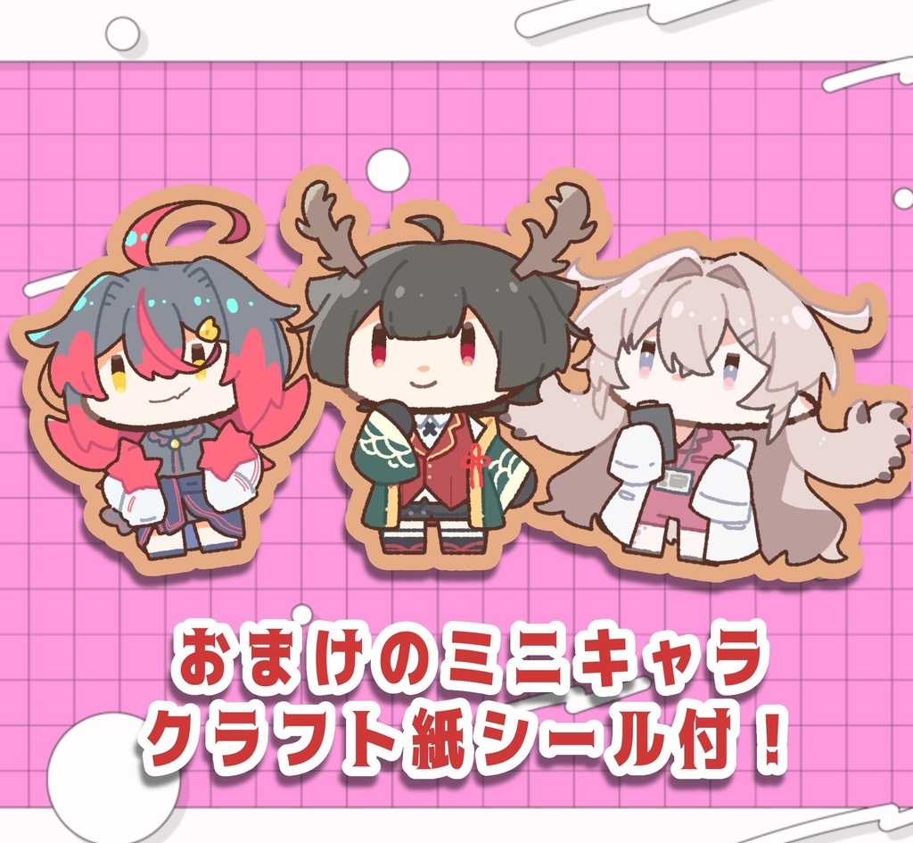 こドクむぎチェキ風グッズセット